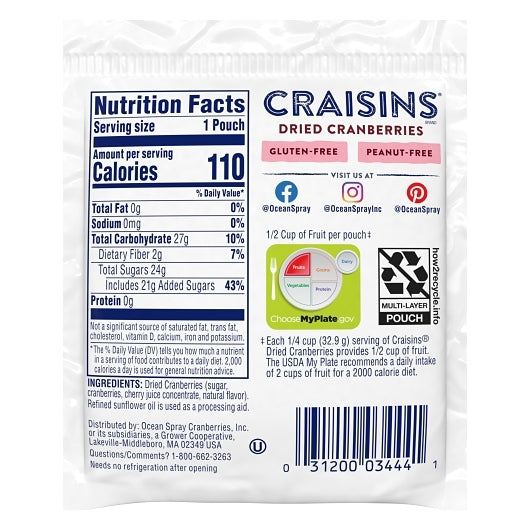 Craisins Cherry Craisins, 200 x 1.16 oz Case - DOT product image 4