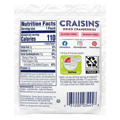 Craisins Strawberry Craisins, 200 x 1.16 oz Case - DOT product image 5