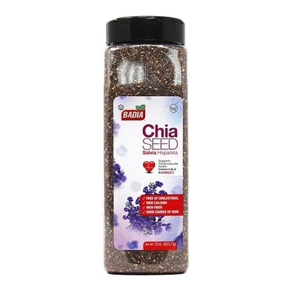 Badia Chia Seed, 4 x 22 oz Case - DOT product image 2