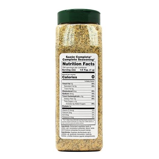 Badia Complete Seasoning, 6 x 1.75 lb Case - Spices Seasonings