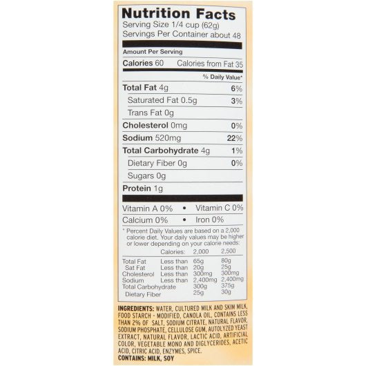 Land O Lakes Fanfare Cheddar Cheese Sauce, 6 x 6.62 lb Case - DOT product image 7