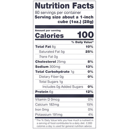 Land O Lakes Pasteurized Yellow Sharp American Cheddar Cheese, 2 x 5 lb Case - DOT product image 4