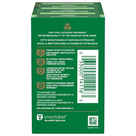 Irish Spring Bar Soap Aloe 3 Bar, 18 x 11.1 oz Case - DOT product image 2