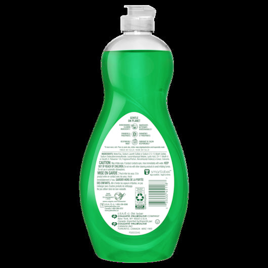 Palmolive DISH SOAP ULTRA STRENGTH, 9 x 20 fl oz Case - DOT product image 5