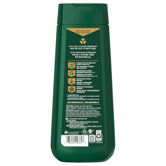 Irish Spring Deep Action Scrub Body Wash, 4 x 20 fl oz Case - DOT product image 5