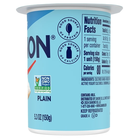Dannon All Natural Low Fat Plain Yogurt, 12 x 5.3 oz Case - DOT product image 5