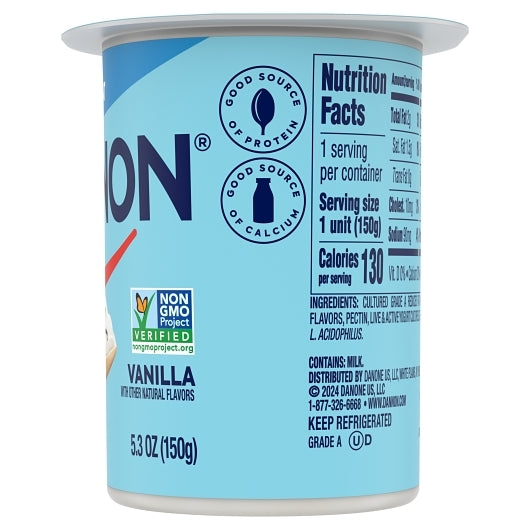 Dannon Low Fat Vanilla Yogurt, 12 x 5.3 oz Case - DOT product image 4