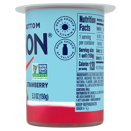 Dannon Low Fat Fruit on the Bottom Strawberry Yogurt, 12 x 5.3 oz Case - DOT product image 4