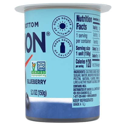 Dannon Low Fat Fruit on the Bottom Blueberry Yogurt, 12 x 5.3 oz Case - DOT product image 4