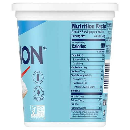Dannon All Natural Low Fat Plain Yogurt, 6 x 32 oz Case - DOT product image 4