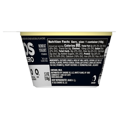 Oikos Triple Zero Nonfat Vanilla Blended Greek Yogurt, 12 x 5.3 oz Case - DOT product image 4