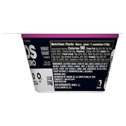 Oikos Triple Zero Mixed Berry Yogurt, 12 x 5.3 oz Case - DOT product image 3