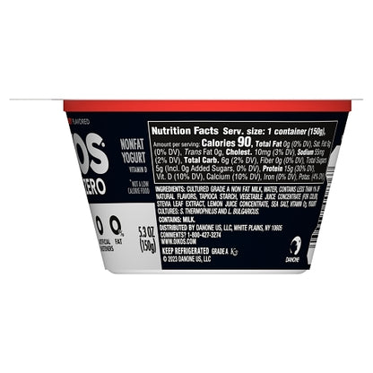 Oikos Triple Zero Nonfat Strawberry Blended Greek Yogurt, 12 x 5.3 oz Case - DOT product image 3