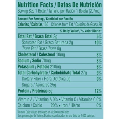 Activia Strawberry Yogurt Drink, 12 x 7 fl oz Case - DOT product image 5