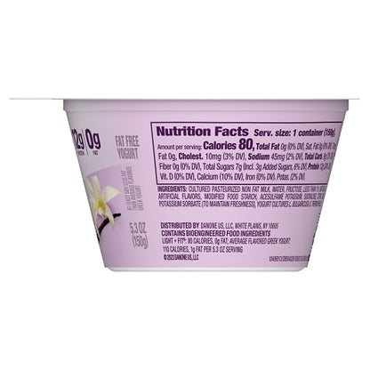 Light and Fit Nonfat Vanilla Yogurt, 12 x 5.3 oz Case - DOT product image 3