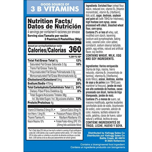 Pop-Tarts Cookies & Creme, 12 x 13.5 oz Case - DOT product image 5