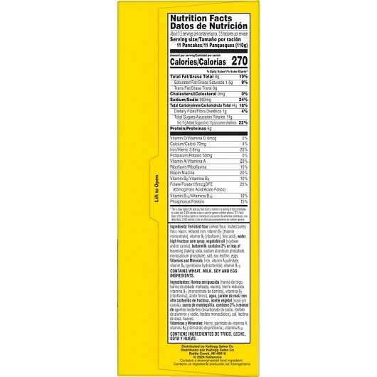 Eggo Mini Buttermilk Pancakes, 8 x 14.1 oz Case - DOT product image 8