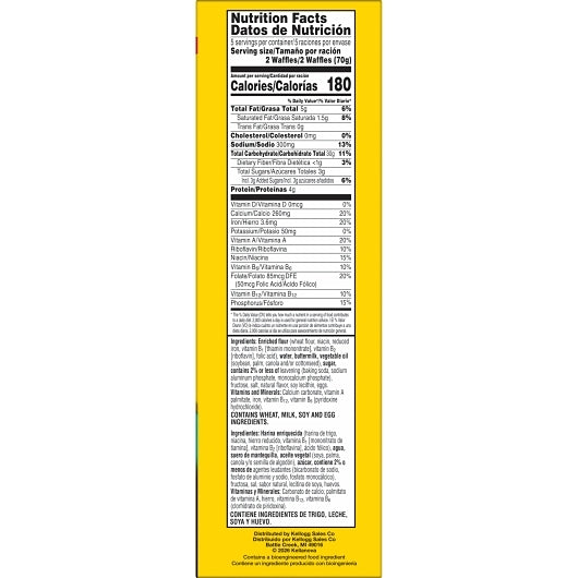 Eggo Buttermilk Waffle, 8 x 12.3 oz Case - DOT product image 7