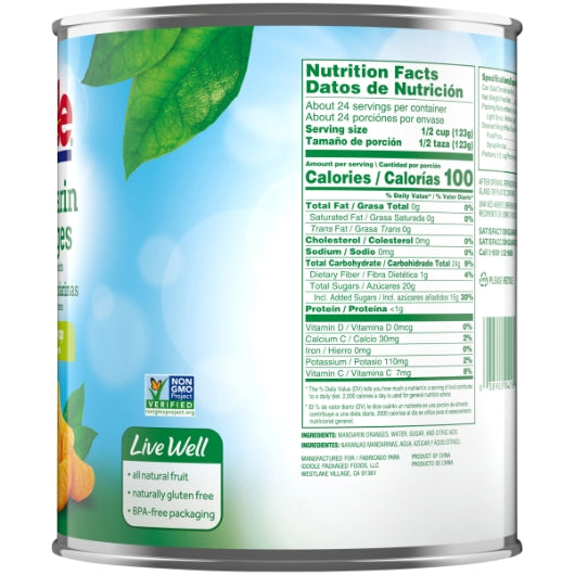 Dole Mandarin Oranges in Light Syrup, 6 x 106.187 oz Case - DOT product image 6