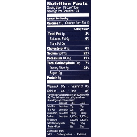 Thunder Group Asian In Chili Sauce Beans, 6 x 111 oz Case - Alternate product angle or state