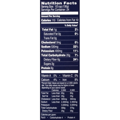 Thunder Group Asian In Chili Sauce Beans, 6 x 111 oz Case - Alternate product angle or state