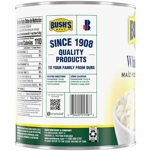Bushs Best White Hominy Beans, 6 x 108 oz Case - Alternate product angle or state