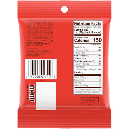 M&M's Peanut Butter, 12 x 5.1 oz Case - DOT product image 8