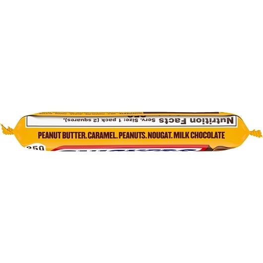 Snickers Singles Peanut Butter Squared Snicker, 12 x 18 x 1.78 oz Case - DOT product image 7