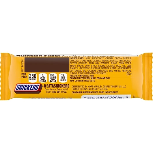 Snickers Singles Peanut Butter Squared Snicker, 12 x 18 x 1.78 oz Case - DOT product image 8