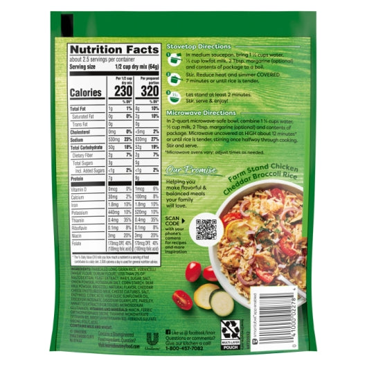 Knorr Rice Sides Cheddar Broccoli Flavor Rice, 12 x 5.7 oz Case - DOT product image 4