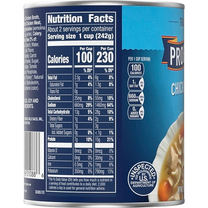 Progresso Chicken Noodle Soup, 12 x 19 oz Case - DOT product image 6