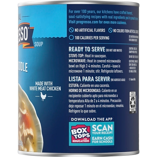 Progresso Chicken Noodle Soup, 12 x 19 oz Case - DOT product image 8
