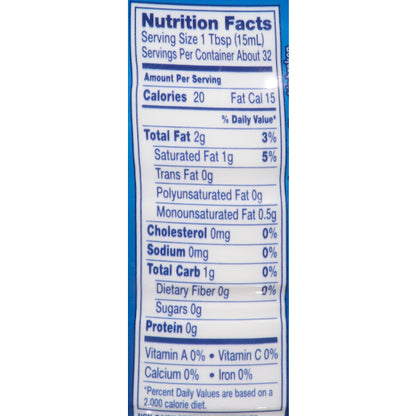 International Delight Sugar Free French Vanilla Coffee Creamer, 6 x 32 fl oz Case - DOT product image 5