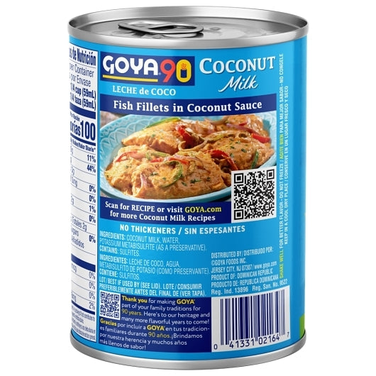 Goya Coconut Milk, 24 x 13.5 fl oz Case - DOT product image 3