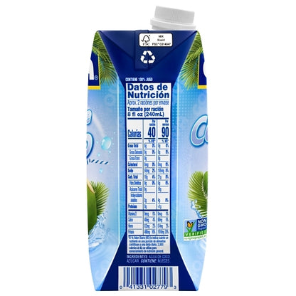 Goya Pure Coconut Water, 24 x 16.9 oz Case - DOT product image 7
