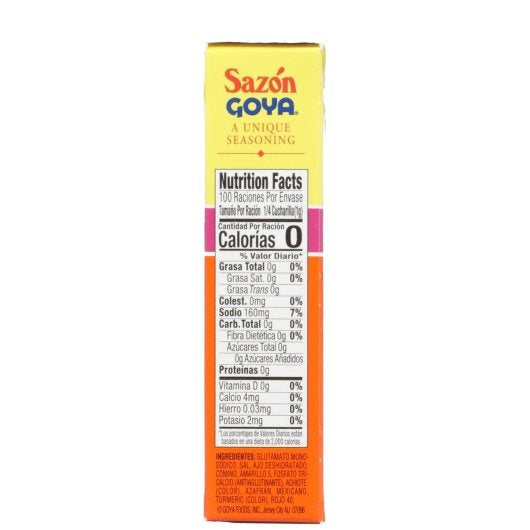 Goya Sazon Coriander/Achte, 36 x 1.41 oz Case - DOT product image 8