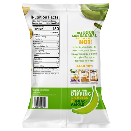 Goya Plantain Chips, 12 x 5 oz Case - DOT product image 5