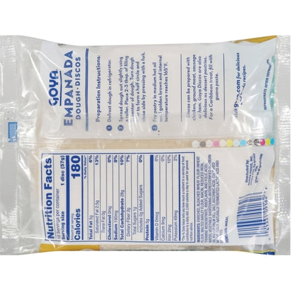 Goya Large White Disco, 24 x 20 oz Case - DOT product image 4