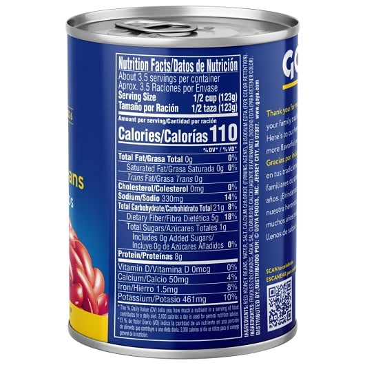 Goya Red Kidney Beans, 24 x 15.5 oz Case - DOT product image 5