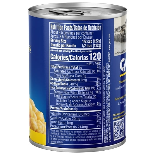 Goya Chick Peas, 24 x 15.5 oz Case - DOT product image 4