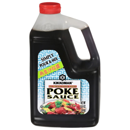 Kikkoman Preservative Free Poke Sauce, 6 x 2.4 KG Case - Condiments & Sauces
