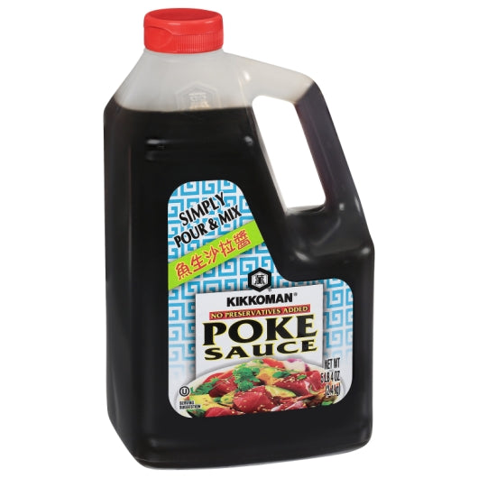 Kikkoman Preservative Free Poke Sauce, 6 x 2.4 KG Case - DOT product image 2