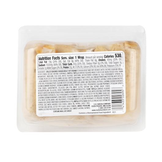 Market Individually Wrapped Buffalo Style Grilled Chicken & Provolone Wrap, 8 x 8.6 oz Case - DOT product image 3