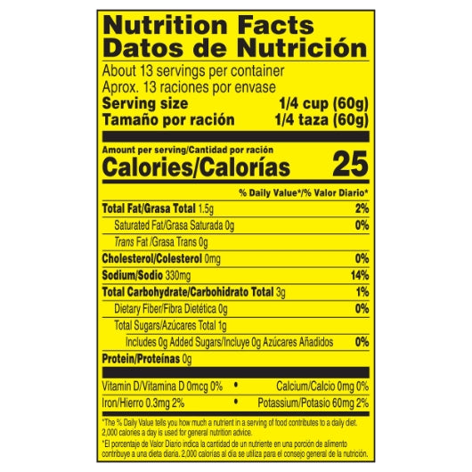 Las Palmas Green Chile Enchilada Sauce, 12 x 28 oz Case - DOT product image 3
