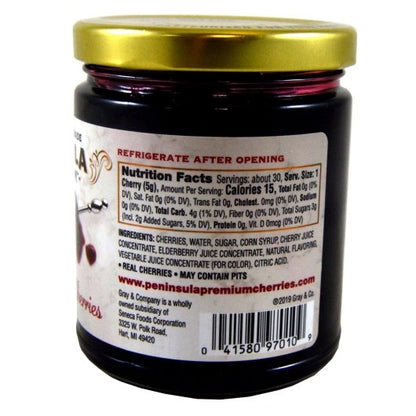 Peninsula PREMIUM CHERRY COCKTAIL, 12 x 10.5 oz Case - DOT product image 4