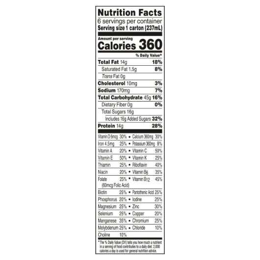 Boost Plus Vanilla Nutritional Beverage, 4 x 6 x 8 fl oz Case - DOT product image 2