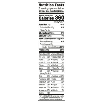 Boost Plus Vanilla Nutritional Beverage, 4 x 6 x 8 fl oz Case - DOT product image 2