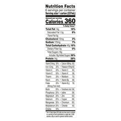 Boost Plus Ready To Drink Chocolate Nutritional Beverage, 4 x 6 x 0.08 fl oz Case - Nutrition facts label