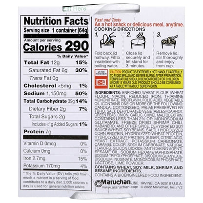 Maruchan Habanero Lime Chili Shrimp Flavored Ramen Noodle Soup, 12 x 2.25 oz Case - DOT product image 2
