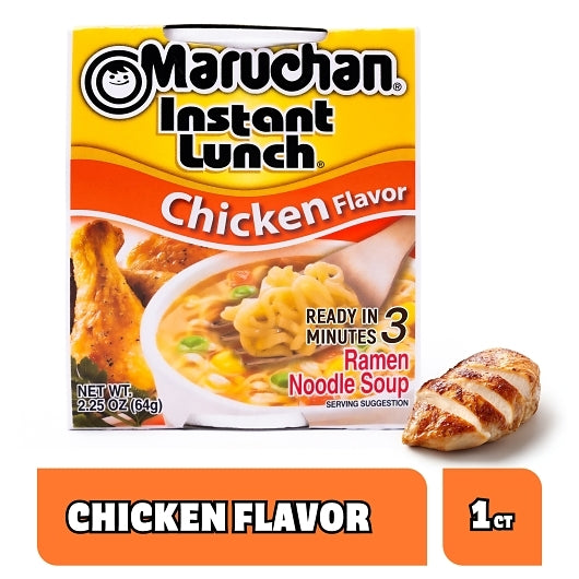Maruchan Chicken Flavored Ramen Noodle Soup, 12 x 2.25 oz Case - Prepared Foods